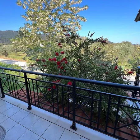 La Luna Appartement *